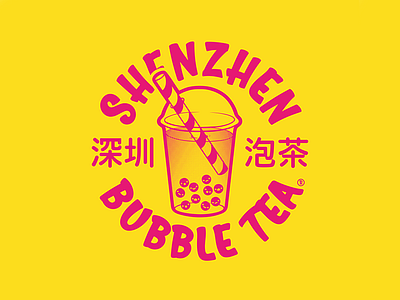 Shenzhen Bubble Tea Logo Identity branding bubble tea design handdrawn icon identity illustration logo logodesign tea typography