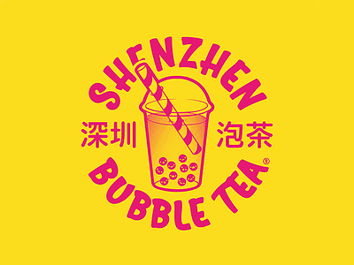 Shenzhen Bubble Tea Logo Identity