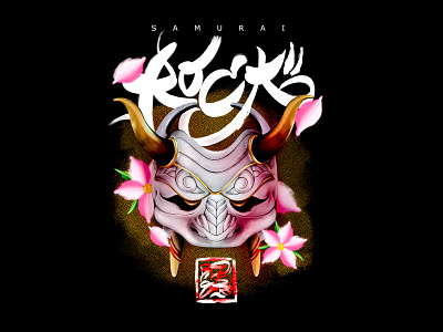 Samurai ROCK! art illustration procreate rock samurai