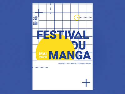 FESTIVAL DU MANGA blue branding communication flat illustration poster vecteur vector
