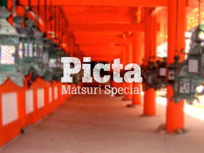 Picta Matsuri Special identity brand identity logo matsuri branding