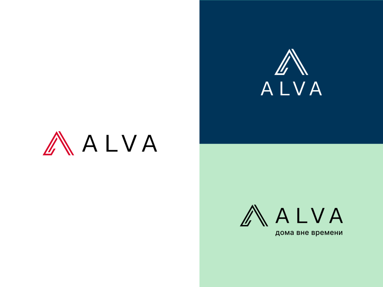 Alva's Education Foundation