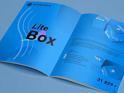 Catalogue — Interstech branding design illustration logo typography