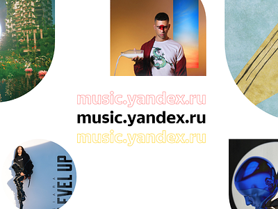 Yandex Music - Presentation (redesign) adobe xd branding design kit minimal music music app music app ui ui web xd yandex yandex music