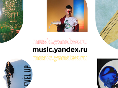 Yandex Music - Presentation (redesign)