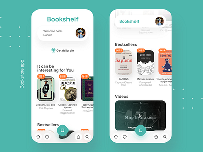 Bookshelf - online bookstore adobe xd app book app design kit mobile app ui xd