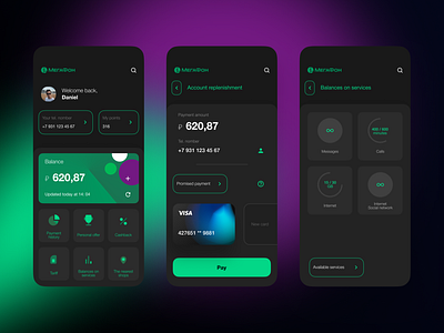 MegaFon - dark theme app figma figmadesign mobile mobile app mobile ui ui