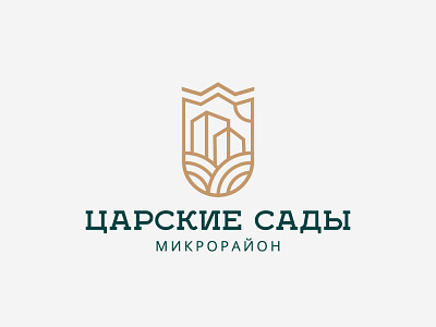 Царские Сады branding city design graphic design logo vector