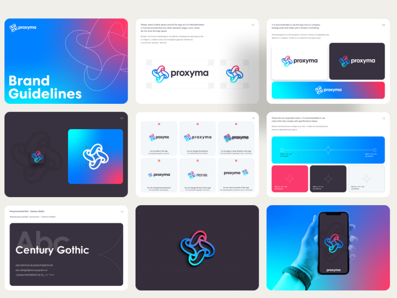 Brand guidelines proxyma by kardashov.art on Dribbble