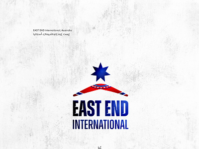 EAST END International Australia