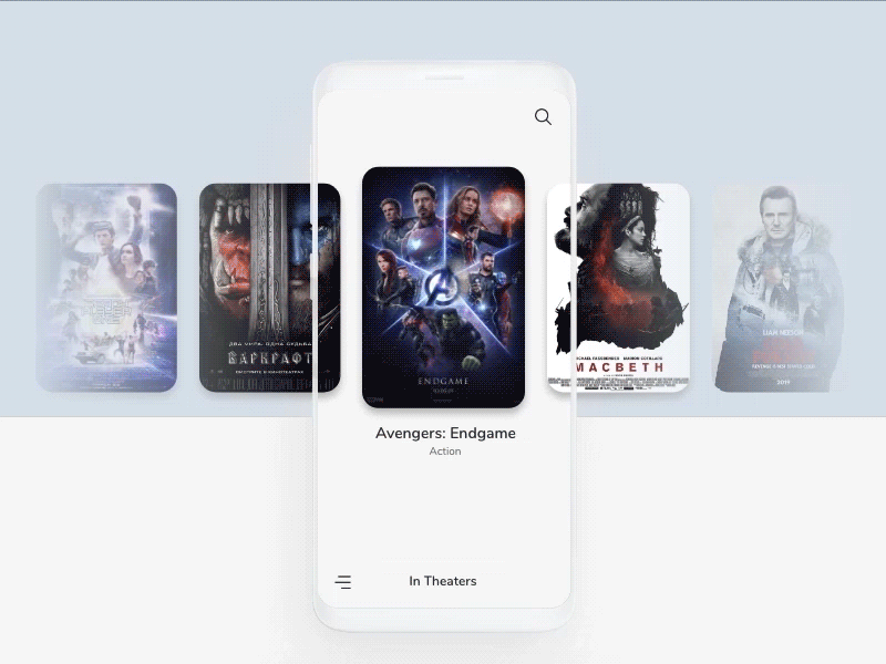 Cinema App Main Page