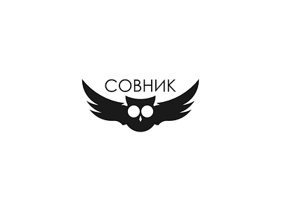 Sovnik logo logo owl sovnik