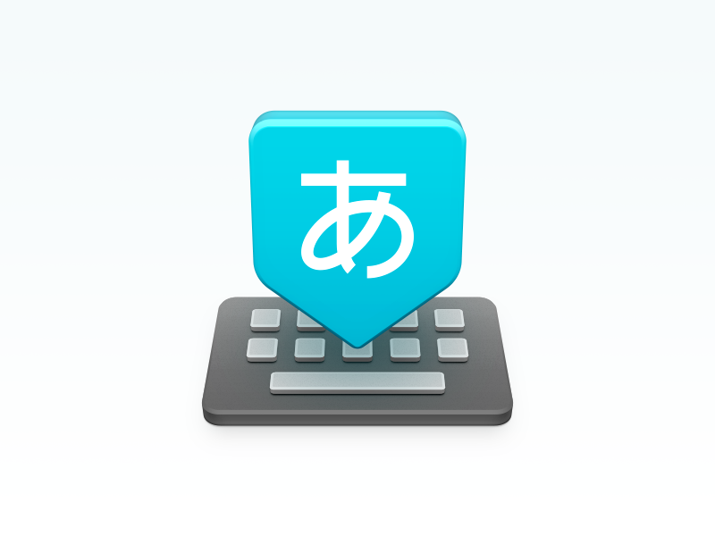 google japanese keyboard for mac