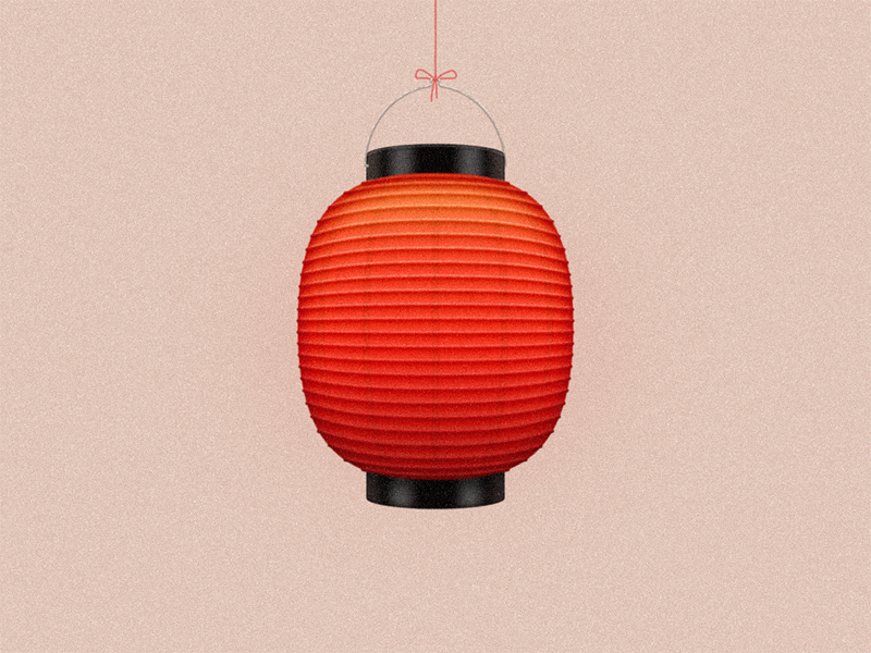 traditional japanese lantern