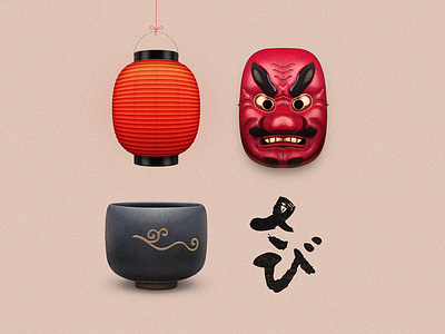 Japanese Utensils bowl illustration japan japanese lantern mask monster sandor tea cup utensil wabi sabi wabisabi