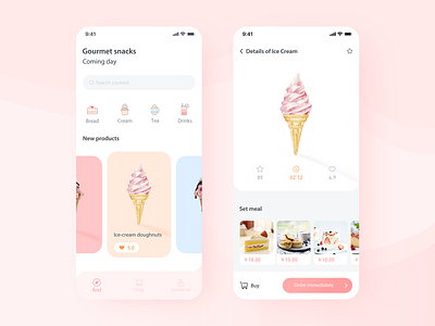 Pastry pink system interface 2019 ice cream mobile ui snack 应用 设计