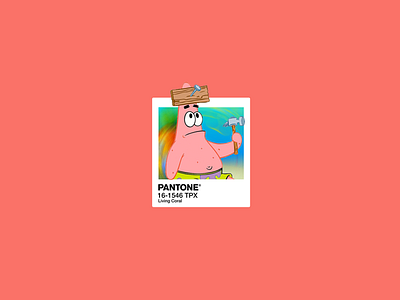 Pantone 2019 - Living Coral living coral pantone patrick star