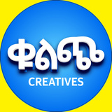 kulech creatives