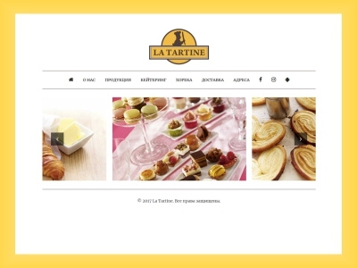 Website Design For French Bakery La Tartine