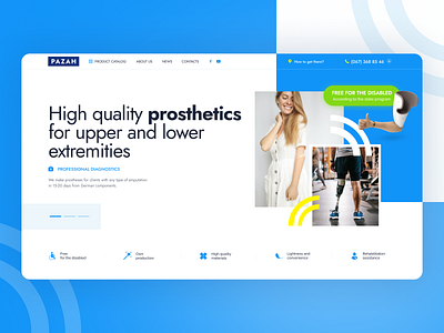 Landing for the prostheses and orthopedic products blue branding clinic disabled landing page medical orthopedic prosthetic typography ui uiux ukraine ux web design