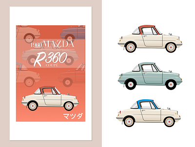 100 years of Mazda - 360 Coupé 100 years 1960s 360coupe automotive car illustration japan mazda retro retromobile sketchapp vector