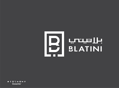 Blatini Furniture arabic logo b logo brand clever lettermark logo moosartist mosaabosweilem typography لوجو مصمم شعارات موسى ابوسويلم