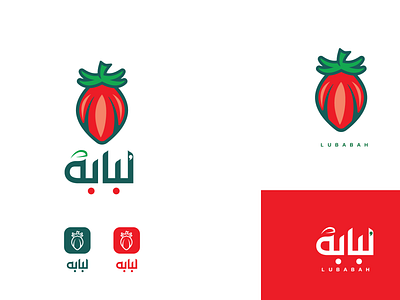 شعار مقترح تطبيق لبابة للخضار والفواكه arabic logo clever creative moosartist mosaabosweilem تصميم شعارات تطبيق توصيل خضار فواكه لوجو مصمم شعارات موسى ابو سويلم موسى ابوسويلم