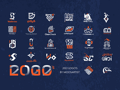 2022 logoFolio by Moosartist