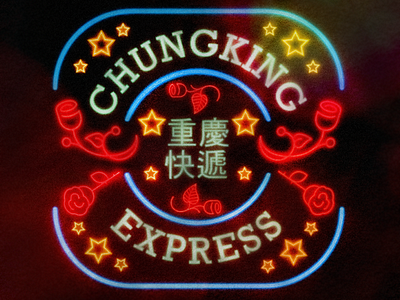 Chungking Express