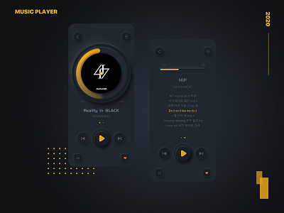 Music player by Neumorphism app design uidesign