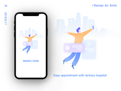 Medical app illustration