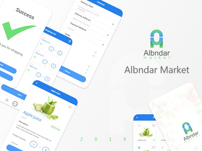 "Albndar Market" | UI/UX Design (Mobile APP)