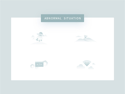 Abnormal Situation 插图 设计