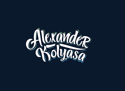 Alexander Kolyasa branding illustration lettering logo vector