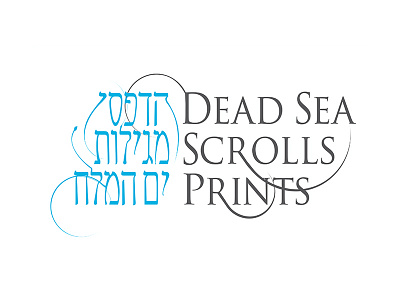 Dead Sea Scrolls Prints logo