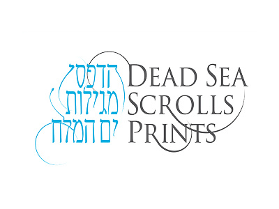 Dead Sea Scrolls Prints