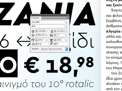 Cera Pro Specimen 11.54.40