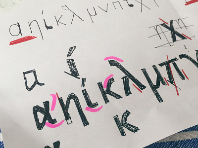 Geeking out the Greek #1 font glyph greek letter sketch type design typeface typography workinprogress
