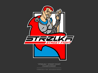 "STRELKA" Street Fight Championship artgazm fighter illustration mma poster art street fight strelka артгазм