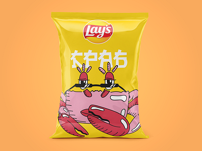 Lay's crab branding chips crab illustration package rebranding