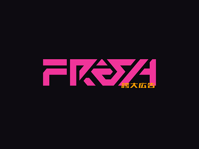 Fresh Wordmark