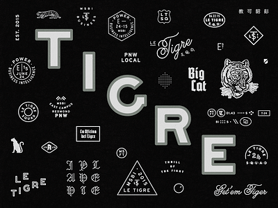 Siberian Tigre badge blackletter branding tiger typography