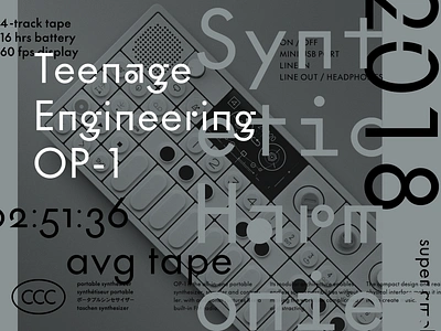 OP-1 exploration 001 futura geometric sans op 1 typography