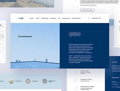 Engeering company web corporate engineering factory industrial manufacture ui ui ux