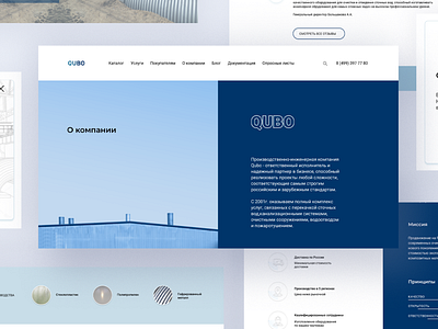 Engeering company web