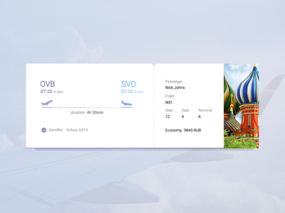 Daily Ui 017 / Email Reciept dailui daily 100 daily challange daily ui 017 dailyui flight ticket ui visual design