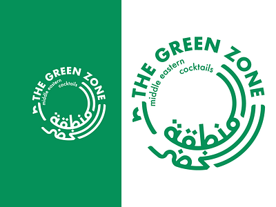 The Green Zone Logo