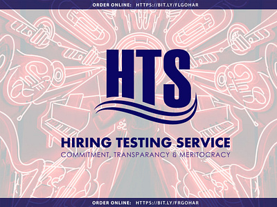 Hiring Testing Service Logo