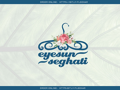 Eyesun Seghati Logo Presentation