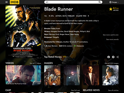 IMDB design reinterpretation app design ui ux web website